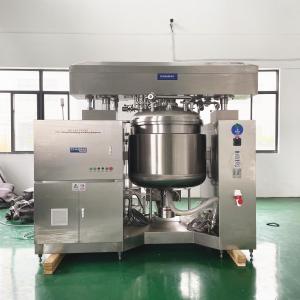 Best Vacuum homogenizer | emulsifier mixer- chasing high shear mixer wholesale