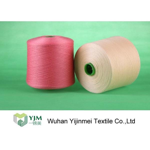 40/2 20/2 30/2 50/2 60/2 Dyed Polyester Yarn 100% Polyester Spun Yarn