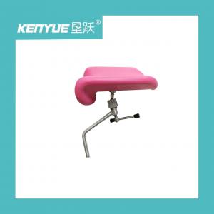 Best 14 16 Operating Table Parts Gynecological Obstetrical Leg Holder wholesale