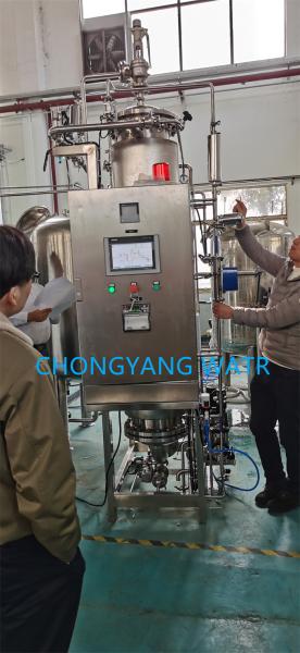 Cheap Pyrogen Free Pure Steam Generator Pharmaceutical Plant Steam Production for sale