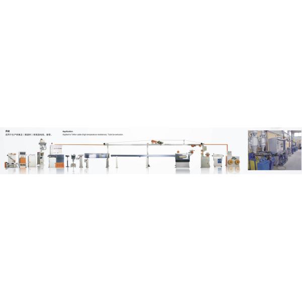 120m/M 45mm Fluoroplastic Cable Extruder