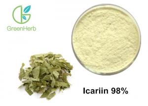 Best HPLC Light Yellow Icariin Powder 98% Icariin Impotence Epimedium Leaf Extract wholesale
