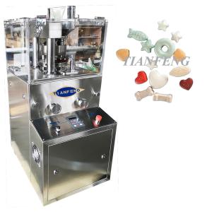 Buy cheap ZP5A ZP7A ZP9A 40 KN 12mm Effervescent Milk Salt Tablet Press Machine from wholesalers