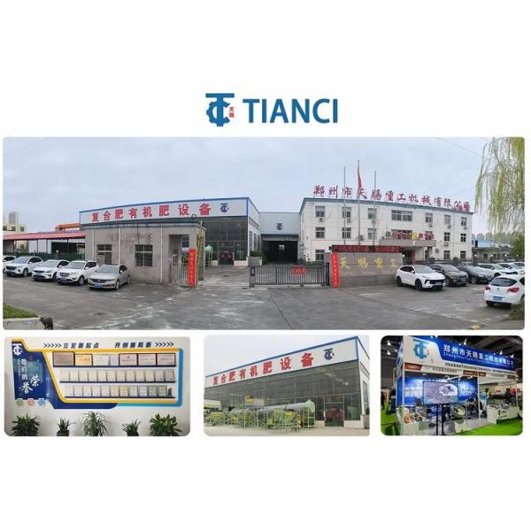 NPK Fertilizer Granulation Production Line Bentonite Roll Press Granulator Production Line