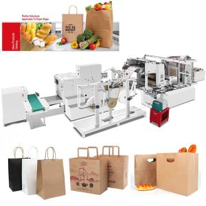 Best Eco Friendly Restaurant Khaki Bag Making Machine Dia 1200mm Roll wholesale