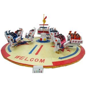 Best Amazing Amusement Park Rides Crazy Dance Ride Load 360 Degree 18 Riders wholesale