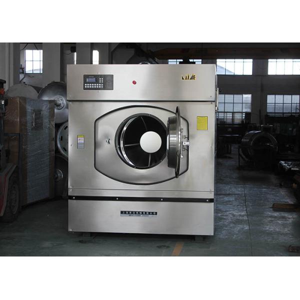 Energy Efficient Commercial Clothes Washer And Dryer For Hospital Use