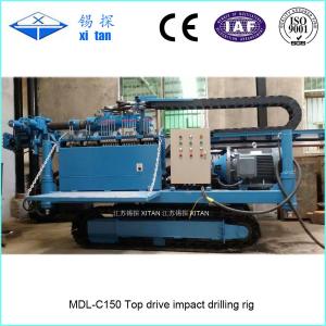 China HYDRAULIC IMPACT & TOP DRIVE DRILLING RIG MDL - C150 on sale