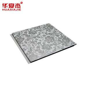 China Washable Exterior Plastic Wall Panels , Bathroom Wall Coverings on sale