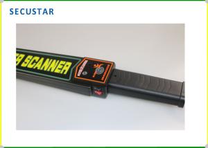 Best Anti Slip Hand Held Metal Detector Self - Calibration With Battery Charger And Belt wholesale