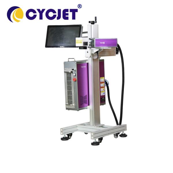 Cheap Industrial Automatic Laser Marking Machine 120W Mopa Fly Laser Printer for sale