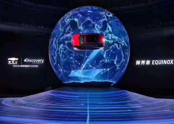 Cheap 2m Diameter Creative Led Display Screen Pixel 4mm For Video Pictures for sale