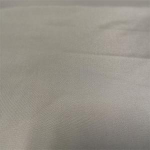 Best 230t Nylon Taslon Fabric 70dx70d 85gsm Nylon Twill Fabric wholesale