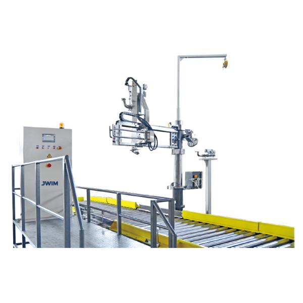 Agrochemical Formulation 200-1000L Ton Drum Filling Machine 0.6-0.8MPa