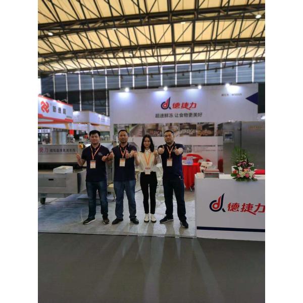 1800 KG/H Liquid Nitrogen Tunnel Freezer