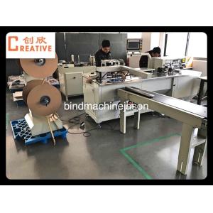 Automatic double ring wire closing machine with punching function PBW580