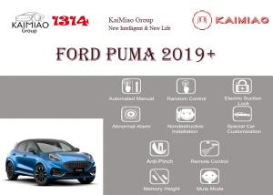 Best Ford Puma 2019+ Smart Power Tailgate Lift Kits With Anti Pinch Function wholesale