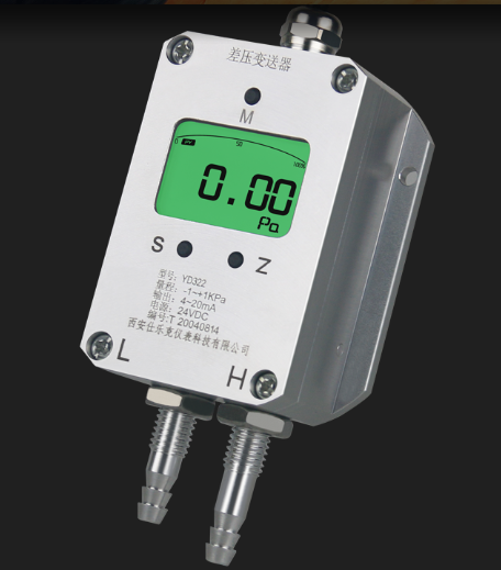 4~20mA Air Gas Fuel Sensor Piezoelectric Pressure Transducer