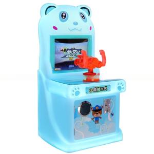 Cute bear kids bullets arcade shooting kids coin operated game machine for indoor shopping mall