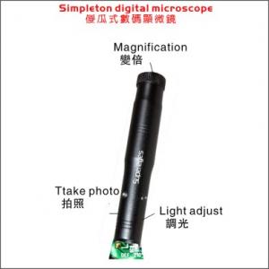 Auto-focusing continuous Portable Digital Microscope A004