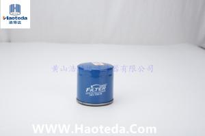 China High Efficiency X93 Automotive Engine Oil Filters HEPA Filtration Grade on sale