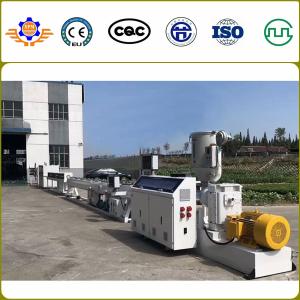 Best 110 - 250MM HDPE PE Pipe Extrusion Line PP Pipe Making Machine wholesale