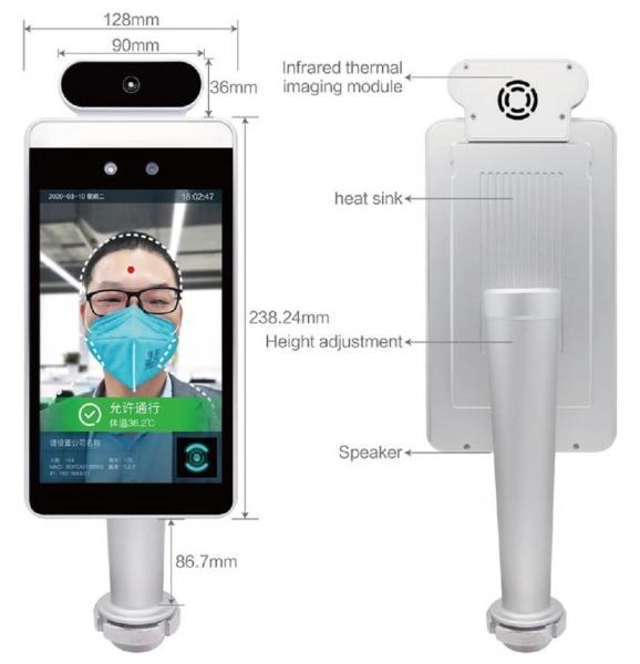 Intelligent 8 Inch HD AI LCD Face Recognition Access Control System