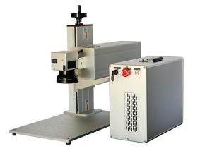 Best High Precision Green Laser 10W Automatic Laser Marking Machine wholesale