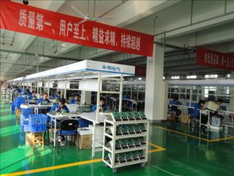 YUEQING YOMIN ELECTRIC CO., LTD