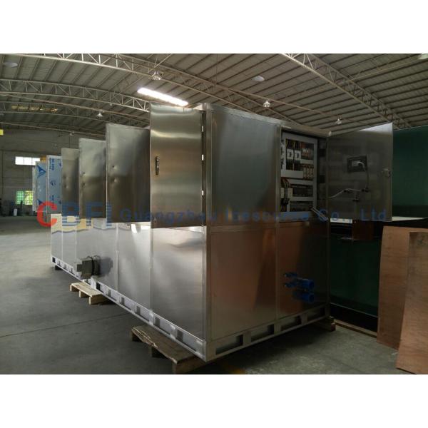 Integrated Edible Ice Cube Machine With Stainless Steel Frame