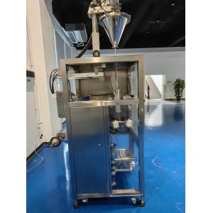 Best PLC Control Automatic Strip Packing Machine 180mm Packaging Film Width wholesale