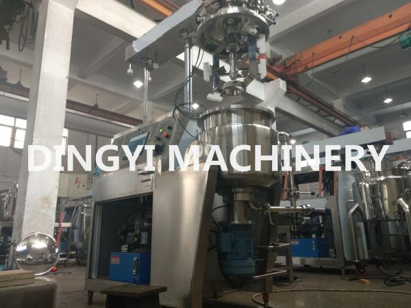 Cheap Automatic Cream Vacuum High Speed Mixer Emulsifying Machine Button Control for sale