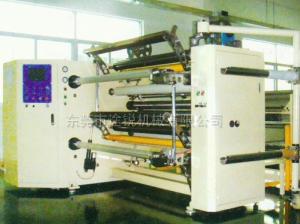 Best Multi Functional High Speed Slitting Machine Upright Surface Central Rewinding wholesale