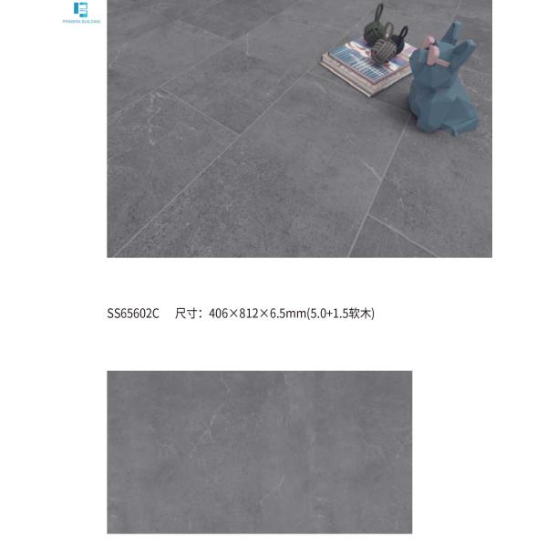 UV Coated Waterproof SPC Flooring 5.0mm Wood Laminate