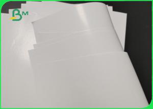 100% Wood Pulp 280gsm 300gsm White Scratch Art Paper For Brochure Smooth