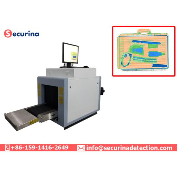 Durable Airport Security Luggage Scanner Pseudo Color Scanning Image Display 21 Inch