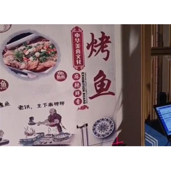 Usb 3.0 Vertical Wall Printer 3d Effect Printing 3 Axises Driving Ac 90-246v