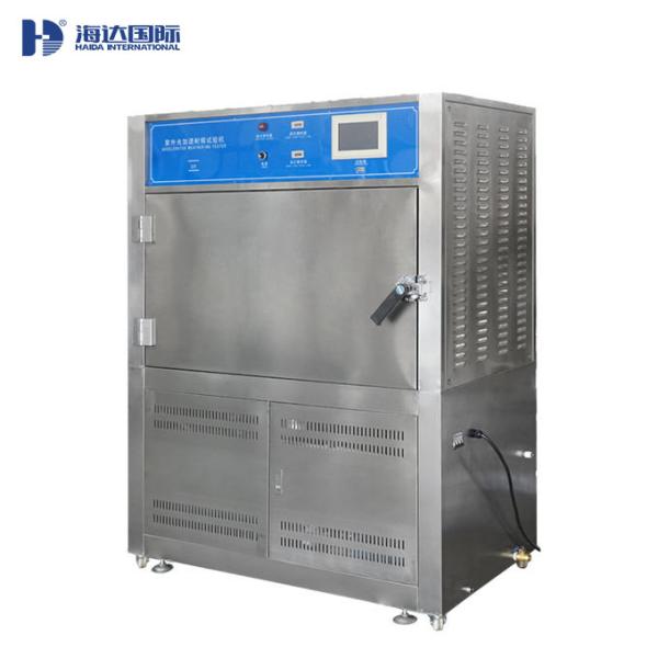 Automatic Steel UV Aging Test Chamber , Standard UVA Accelerated Weathering Tester