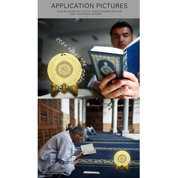 Islamic Portable LED 700mAh Bluetooth Quran Speaker