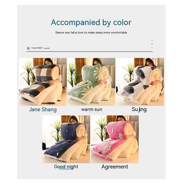Customized Size Bedding Set Thickened Warm Lamb Fleece Quilt with 100% Polyester Fabric