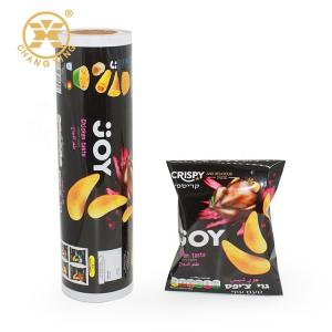 Best Laminated Food Packaging BOPP/VMCPP Plastic Roll Film Potato Chips Roll wholesale