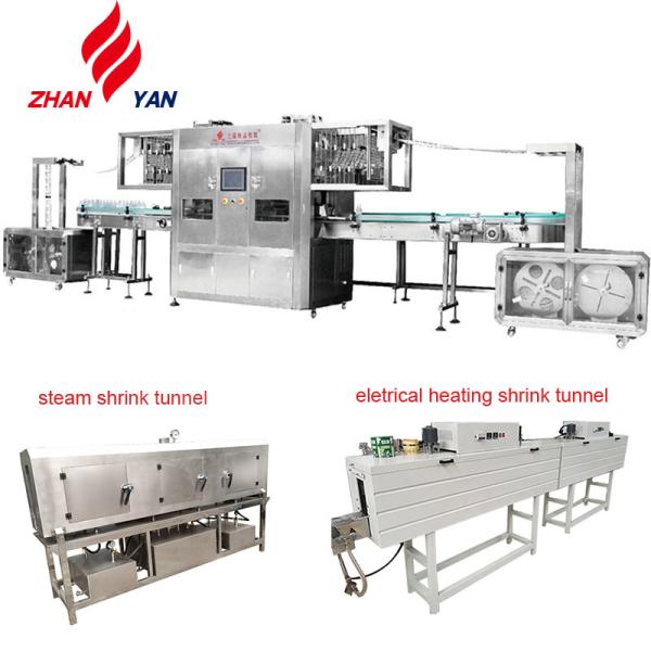 Cheap Professional Design Heating Bottle Shrink Sleeve Labeling Machine for sale