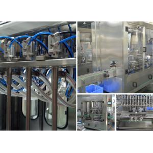 China Energy Saving Overflow Filling Machine Easy To Operate Long Service Life on sale