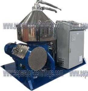 Food Centrifuge Disc Three Phase Milk Separator - Centrifuge CE , ISO
