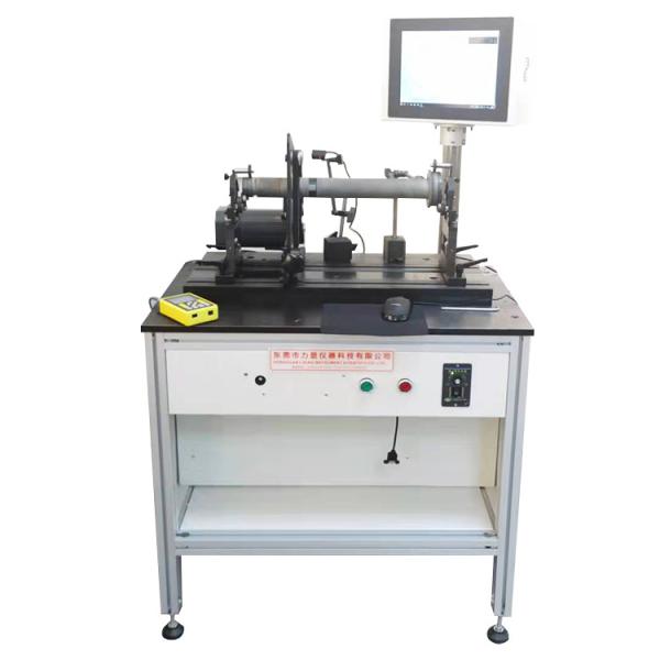 Cheap Multipurpose Dynamic Balancing Machine 0.25KW Rustproof Durable for sale