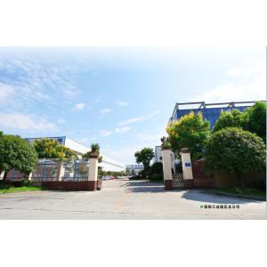 DUJIANGYAN BEYOND MACHINERY MANUFACTURE CO.,LTD