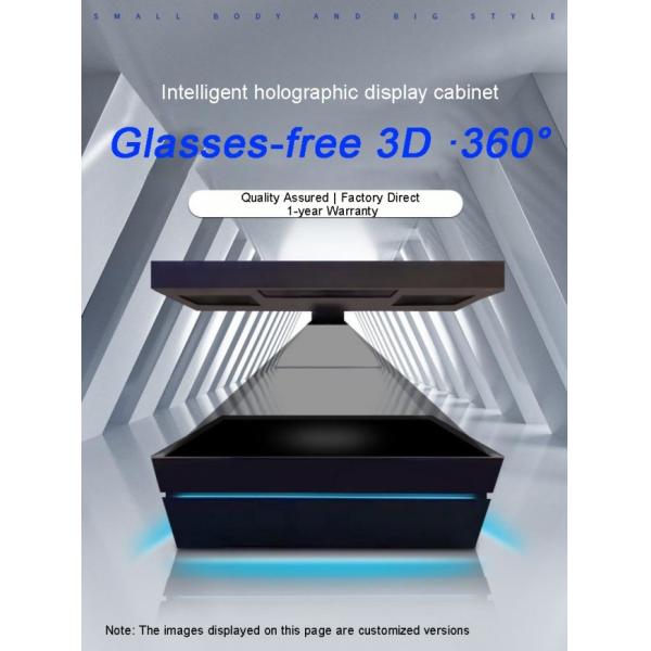 Customized 360 Degree 3d Hologram Screen Box Naked Eye 3D Transparent Screen Display Cases