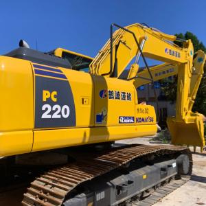 Best Used 2022 Komatsu PC220: Unleashing Superior Performance in the International Excavation Market wholesale