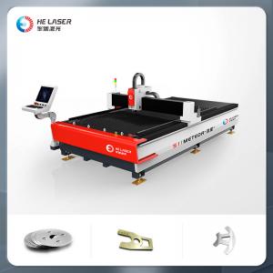 Best HES1-6015 Fiber Laser Cutting Sheet Metal Machine 1500W-4000W wholesale