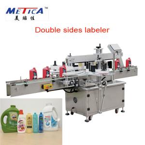 Best Automatic two sides labeling machine for cartons and square round bottle labeling machine wholesale